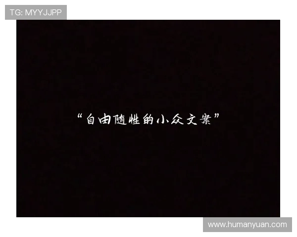 马扎:我们至少拿到了一分而非零分,这是一种值得庆幸的结果 马扎:我们至少拿到了一分而非零分,这是一种值得庆幸的结果