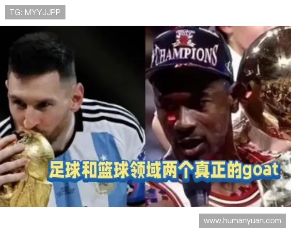 小李子自述自己是梅西铁杆粉丝称其为传奇与GOAT表达无尽崇拜
