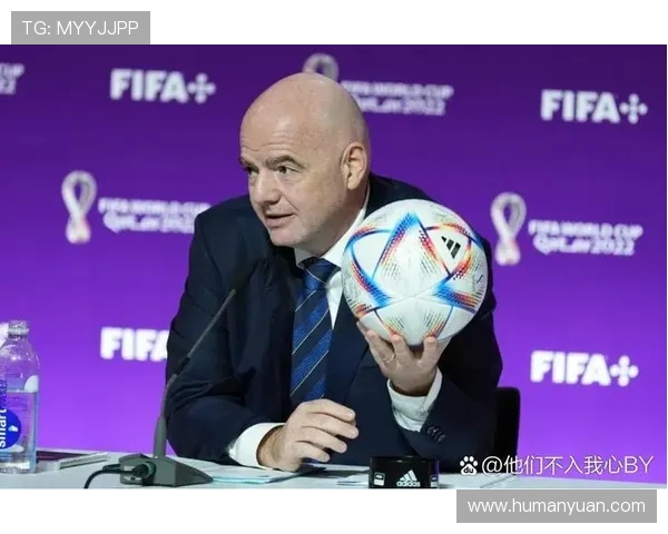 国际足联商讨2030年世界杯扩军至六十四支球队以促进全球足球发展 国际足联商讨2030年世界杯扩军至六十四支球队以促进全球足球发展