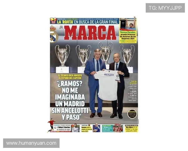 以马卡视角解读塞瓦略斯在皇马伤病循环中挣扎的无尽命运 以马卡视角解读塞瓦略斯在皇马伤病循环中挣扎的无尽命运