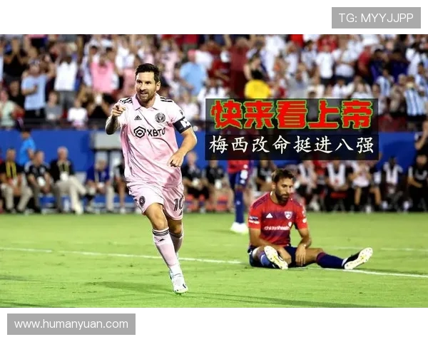 大埔外援:绝平进球让我非常开心 我们仍有出线希望 大埔外援:绝平进球让我非常开心 我们仍有出线希望