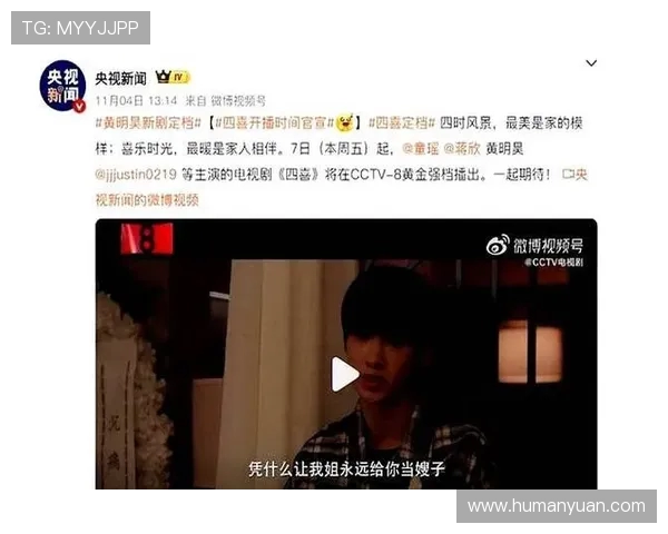 以不求同年同月同日生但求同年同月同日2-2为缘浅谈命运与情感交织的人生契合 以不求同年同月同日生但求同年同月同日2-2为缘浅谈命运与情感交织的人生契合