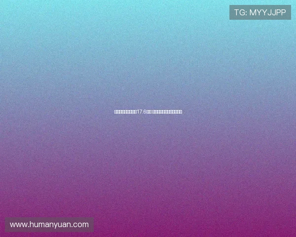 皇马与巴萨总身价达17.6亿欧 创历史纪录成足坛最贵对决