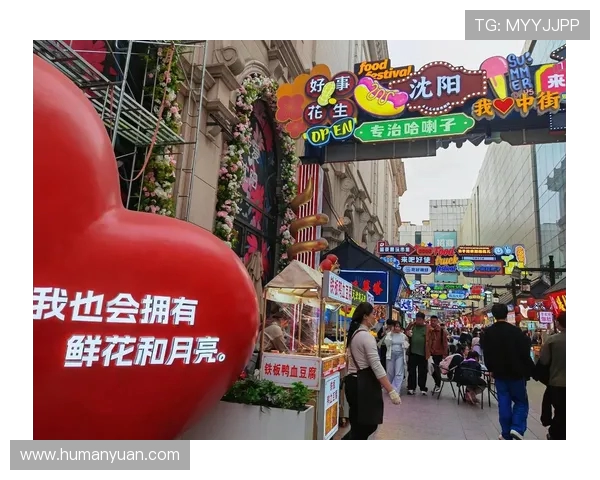 中国台北归化全家在沈阳定居：这是我见过最热情的城市！